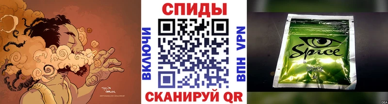 где можно купить   МЕГА ССЫЛКА  Бутират BDO 33%  Белая Калитва 