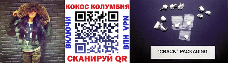 blacksprut ONION Белая Калитва КОКАИН VHQ