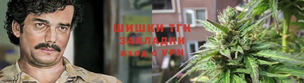 MESCALINE Абинск