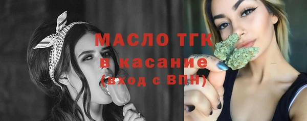 гидра Абдулино