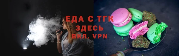 гидра Абдулино