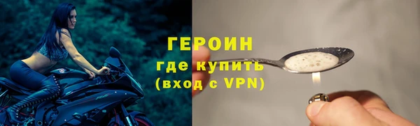 гидра Абдулино
