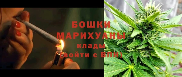 гидра Абдулино