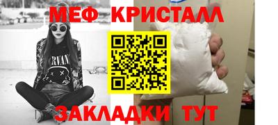 ALPHA PVP Ярославль
