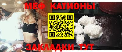 наркотики Ярцево