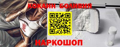 марихуана Янаул