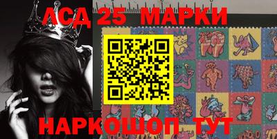 ALPHA PVP Ярославль