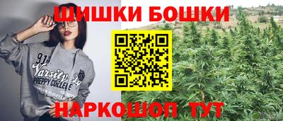 ALPHA PVP Ярославль