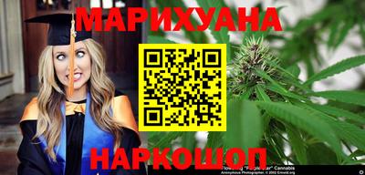 ALPHA PVP Ярославль