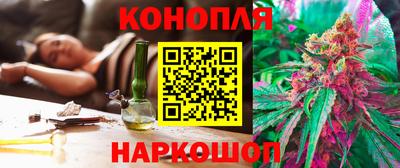 наркотики Ярцево