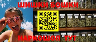 ALPHA PVP Ярославль