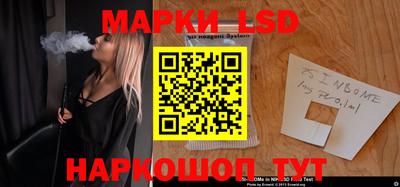 ALPHA PVP Ярославль