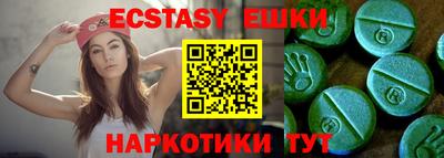ALPHA PVP Ярославль