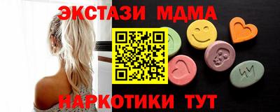 ALPHA PVP Ярославль