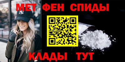 марихуана Янаул
