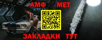 марихуана Янаул