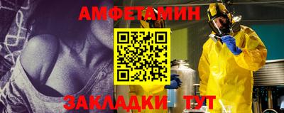 марихуана Янаул