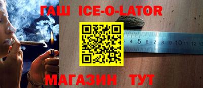 ALPHA PVP Ярославль