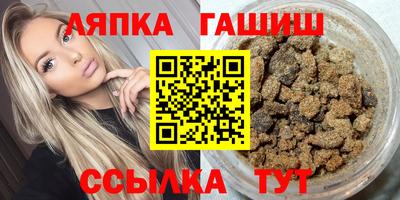 наркотики Ярцево