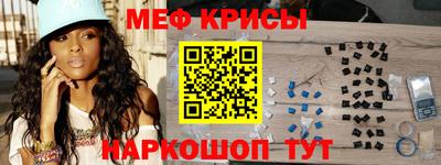 ALPHA PVP Ярославль