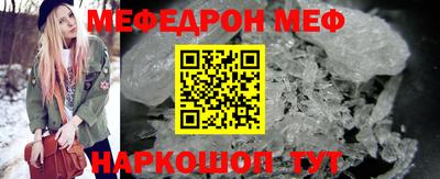 ALPHA PVP Ярославль