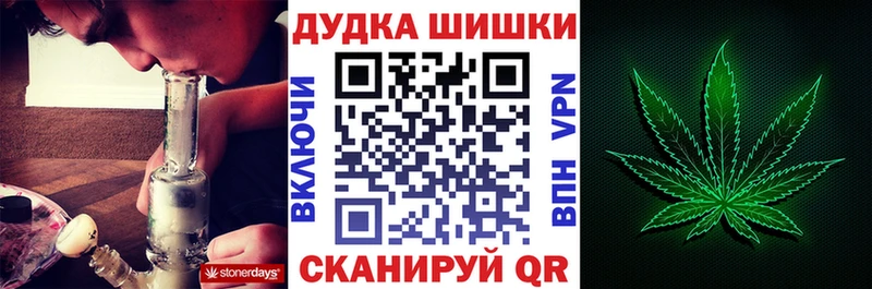 цены наркотик  мега ONION  МАРИХУАНА тримм  Белая Калитва 